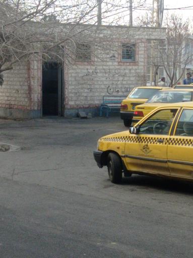 سرویس بهداشتی