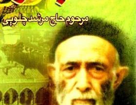 طبخ و پخش غذای خانواده