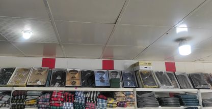 پوشاک ماکسیم