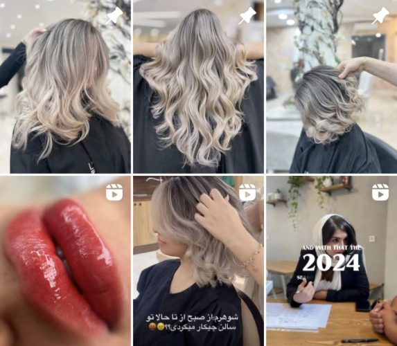 عمارت زیبایی طوبی