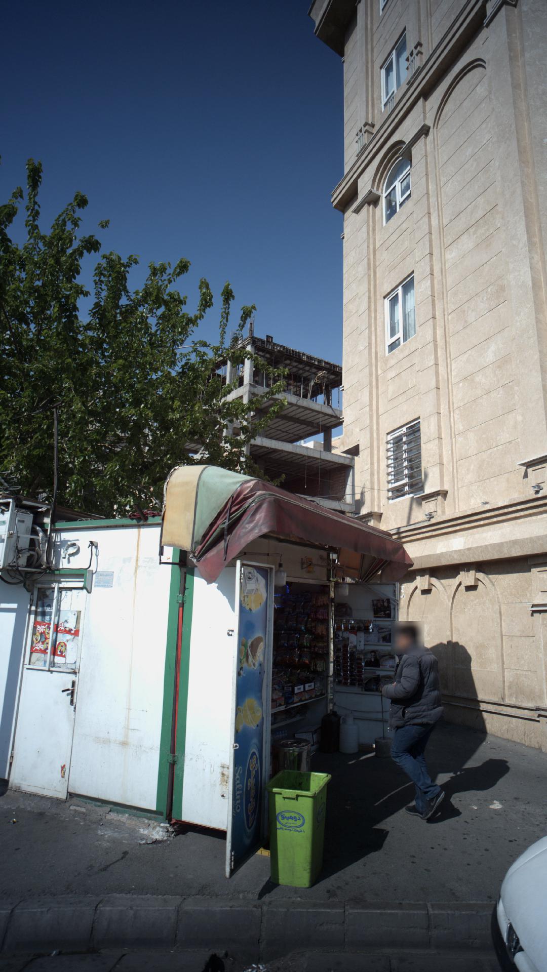 کیوسک
