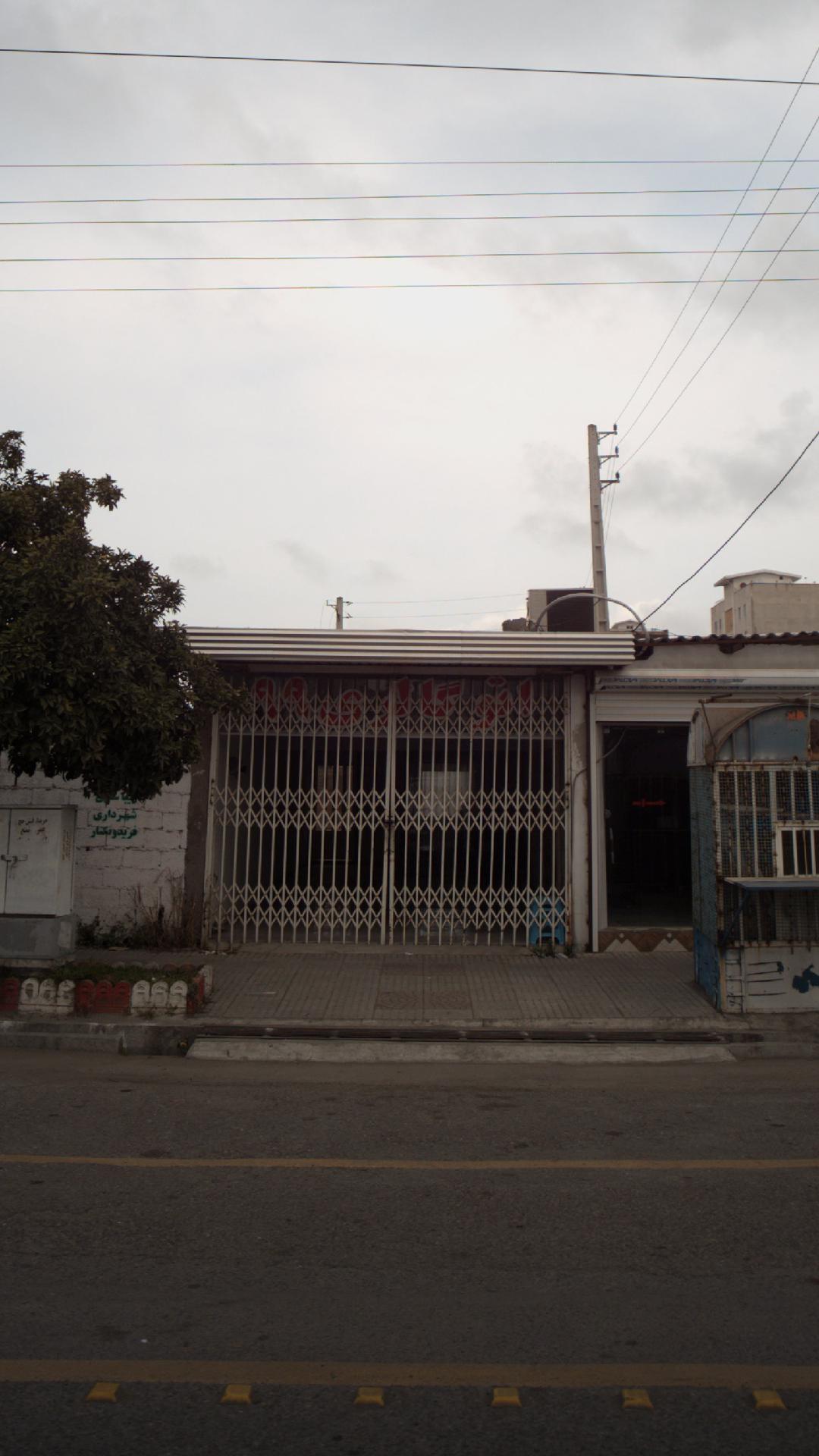 اتوگالری ۹۹
