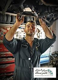 تعمیرگاه جلوبندی استاد حسین