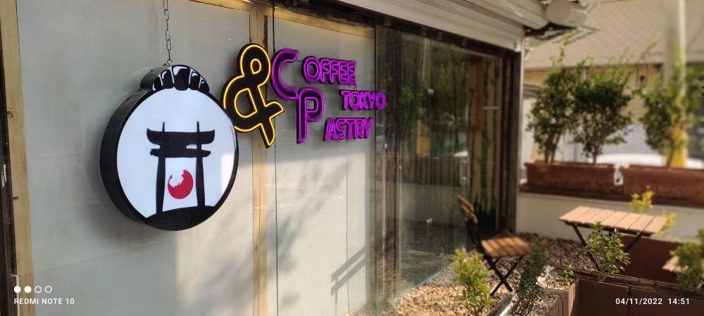 کافه قنادی توکیو