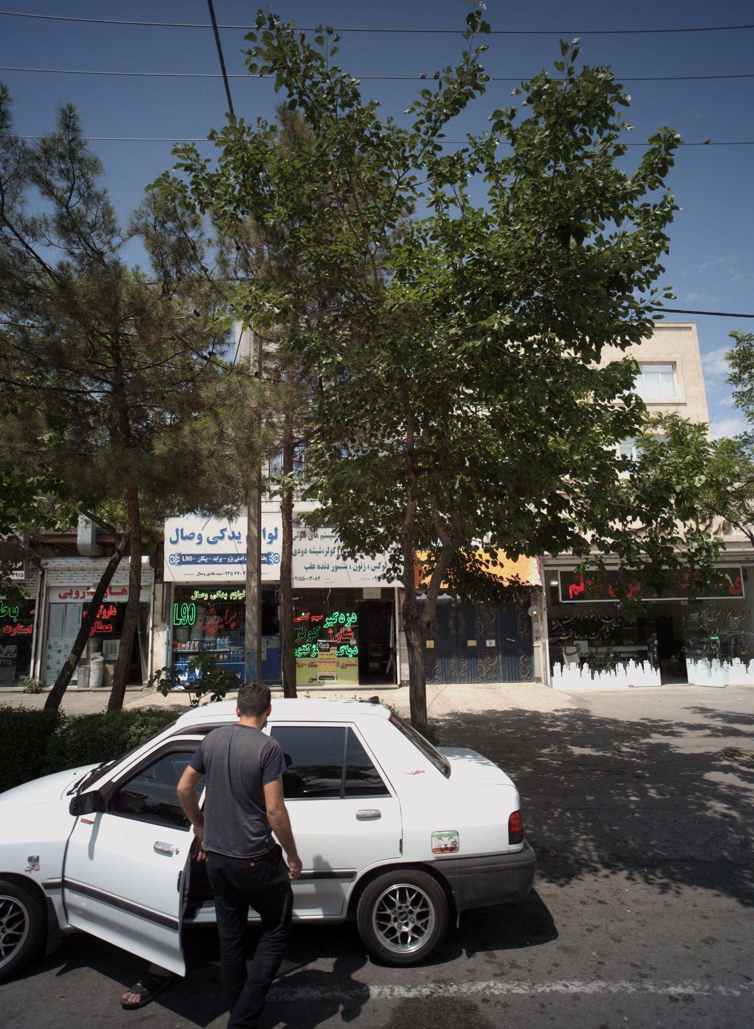 لوازم یدکی وصال