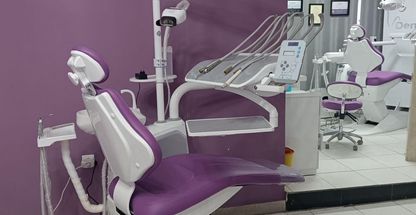 دندانپزشکی دکتر حسین ابراهیمی