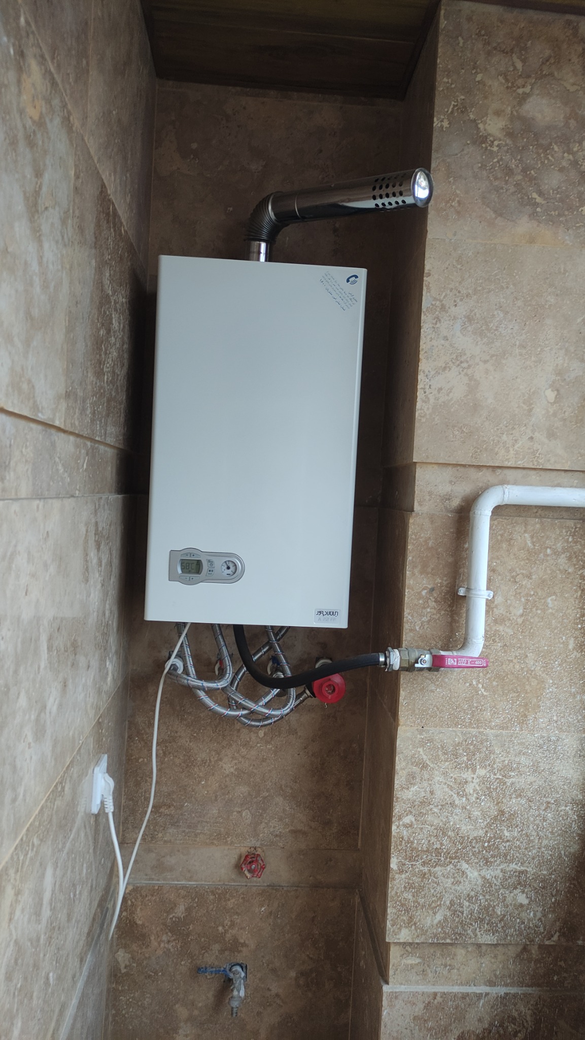 پکیج رادیاتور کولر پورشعبان لاهیجان