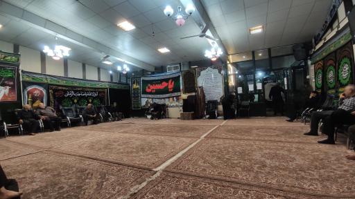 حسینیه ابوالفضلی (ع)