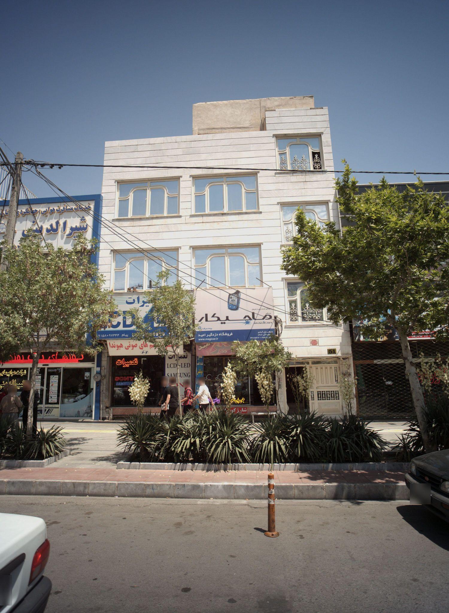 فروشگاه دزدگیر امید