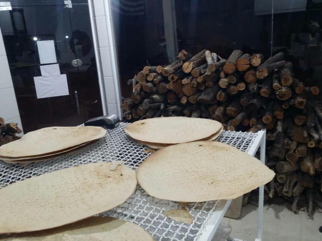 نانوایی هیزمی ستاره هشتم