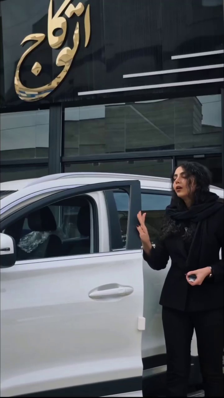 گروه خودرویی کاج