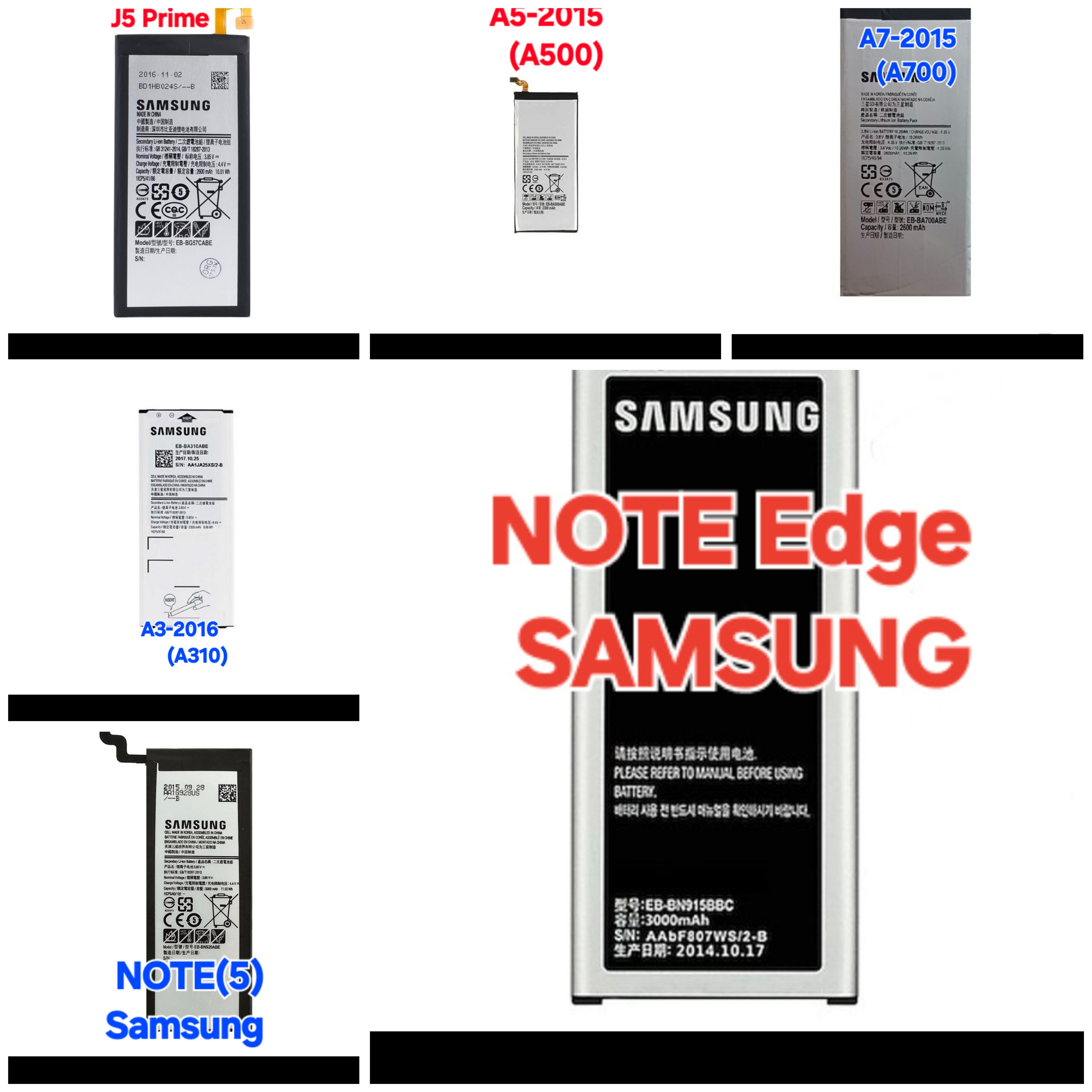 فروشگاه قطعات موبایل کالابالا