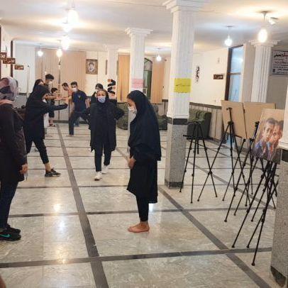 آموزشگاه سینما گران جزیره