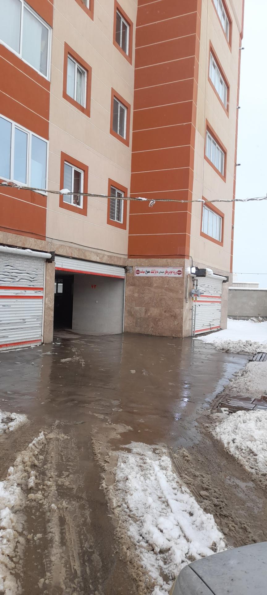 مجتمع مسکونی سراج