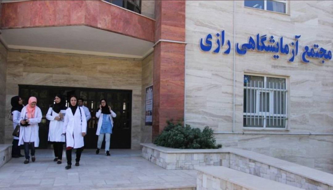 مرکز آموزش علمی کاربردی شهرداری پیشوا