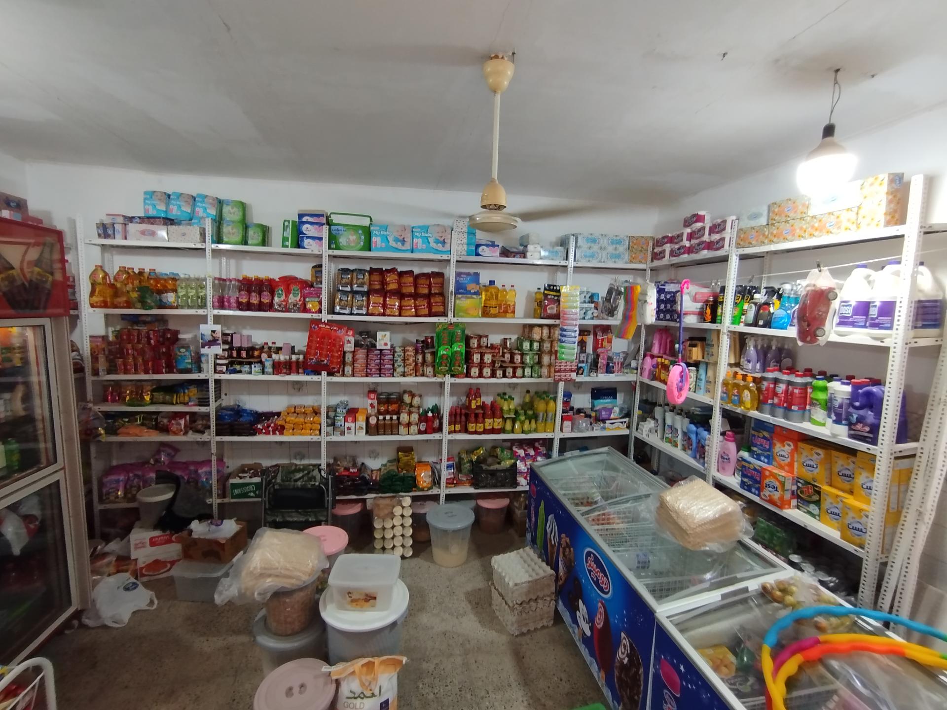 سوپرمارکت اسدی