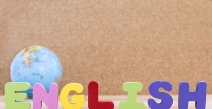 آموزش زبان دانش پژوهان ایساتیس