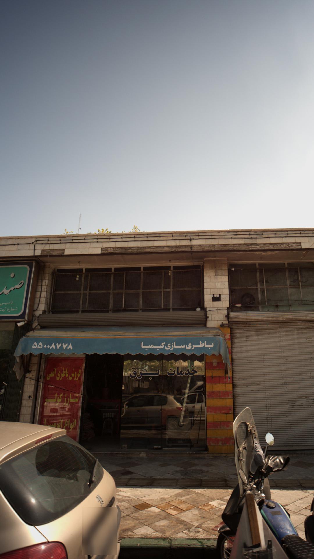 باطریسازی جوان برق خودرو