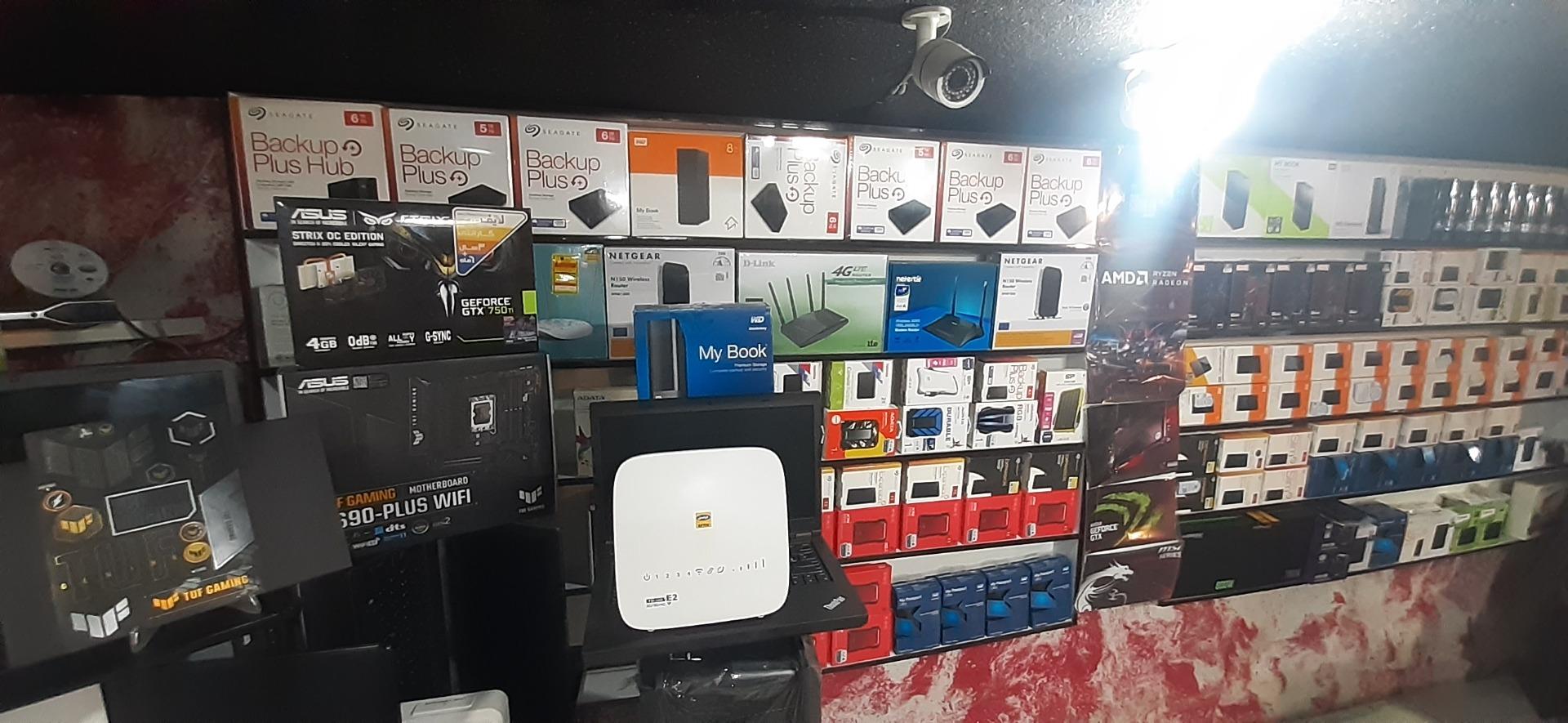 مرکز سخت افزار کرج