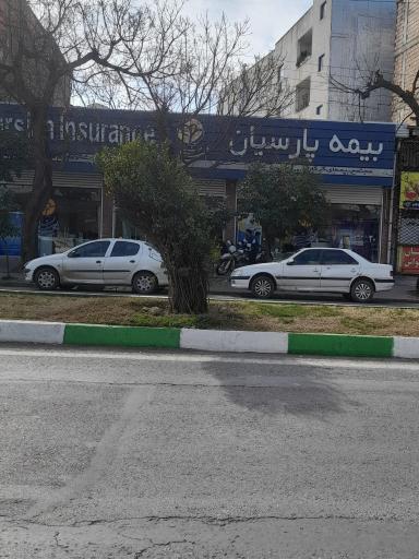 بیمه پارسیان گرگان