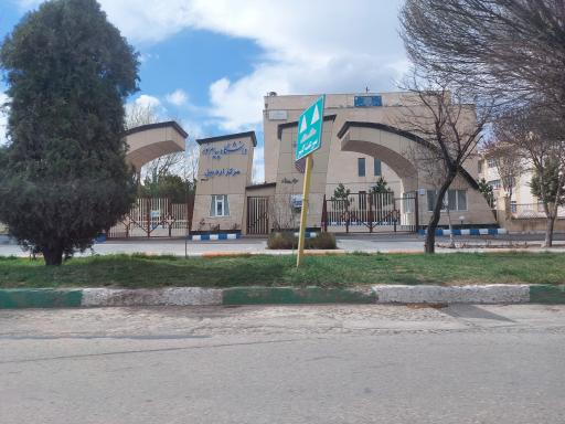 پیام نور اردبیل