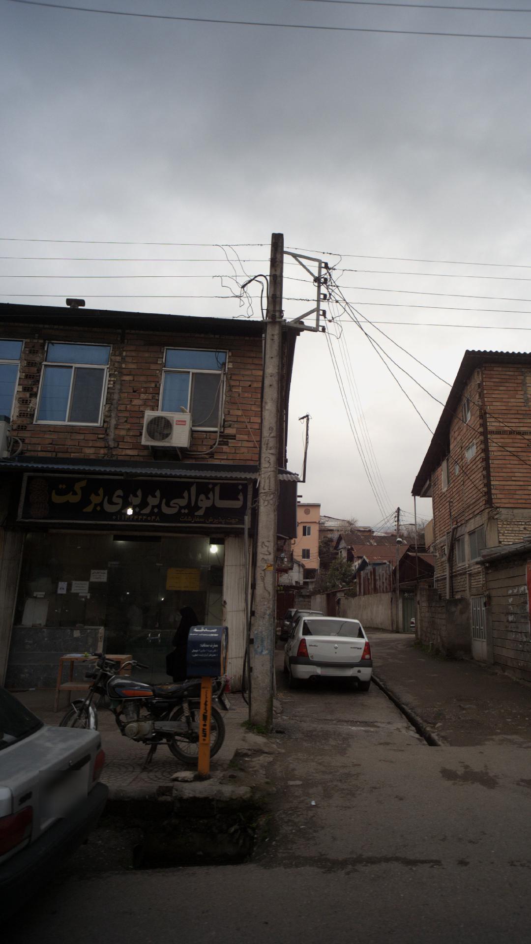 نانوایی بربری برکت