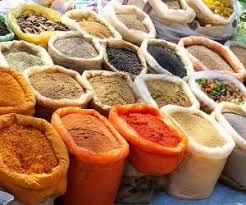 عطاری مهرگیاه