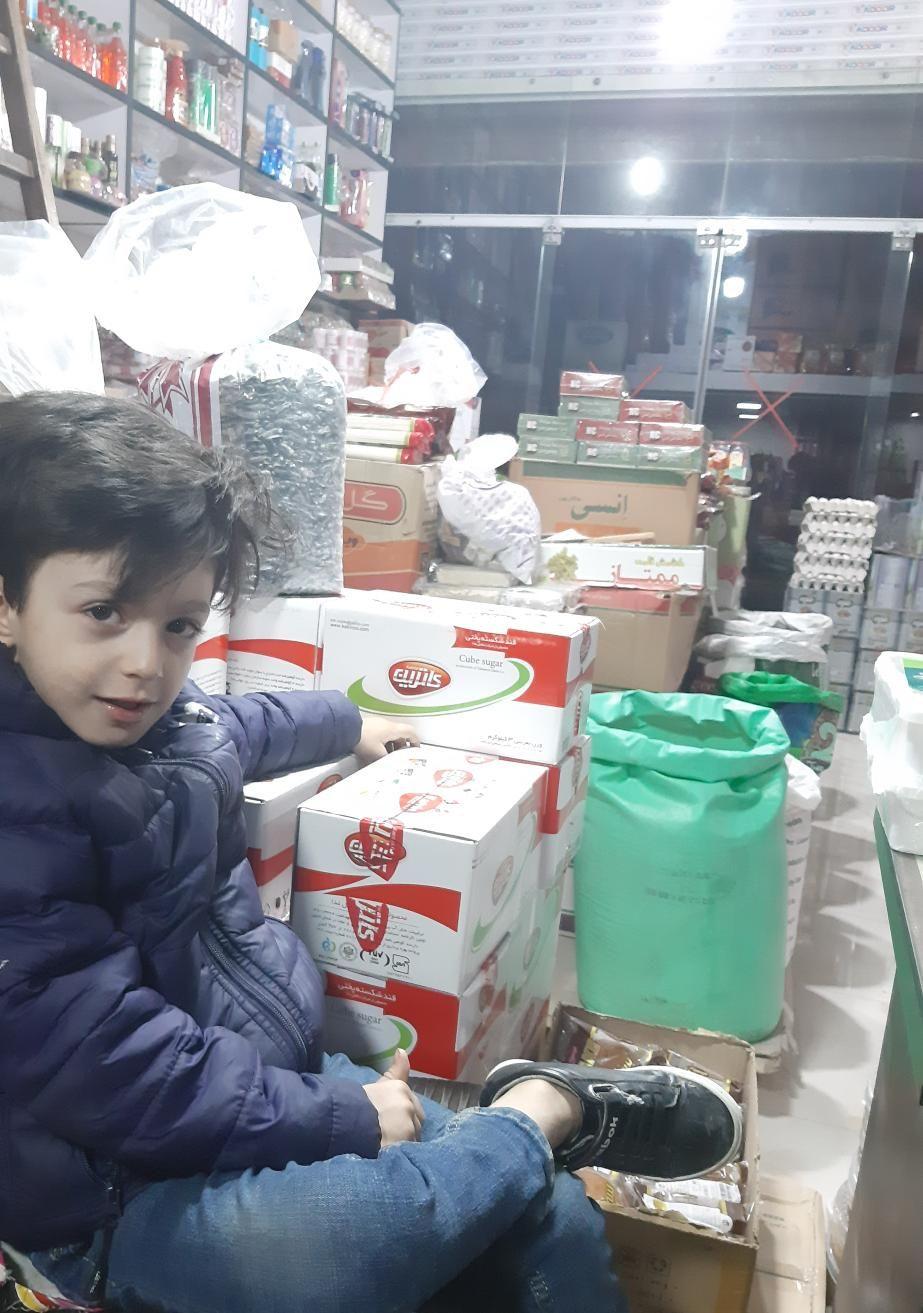 فروشگاه مواد غذایی محمد ابراهیم