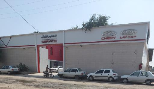 نمایندگی کیا موتورز کجور اهواز