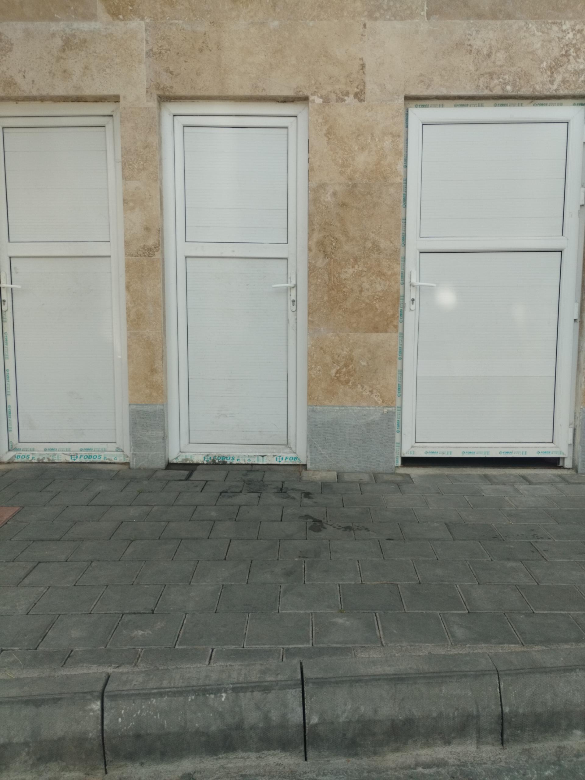 سرویس بهداشتی