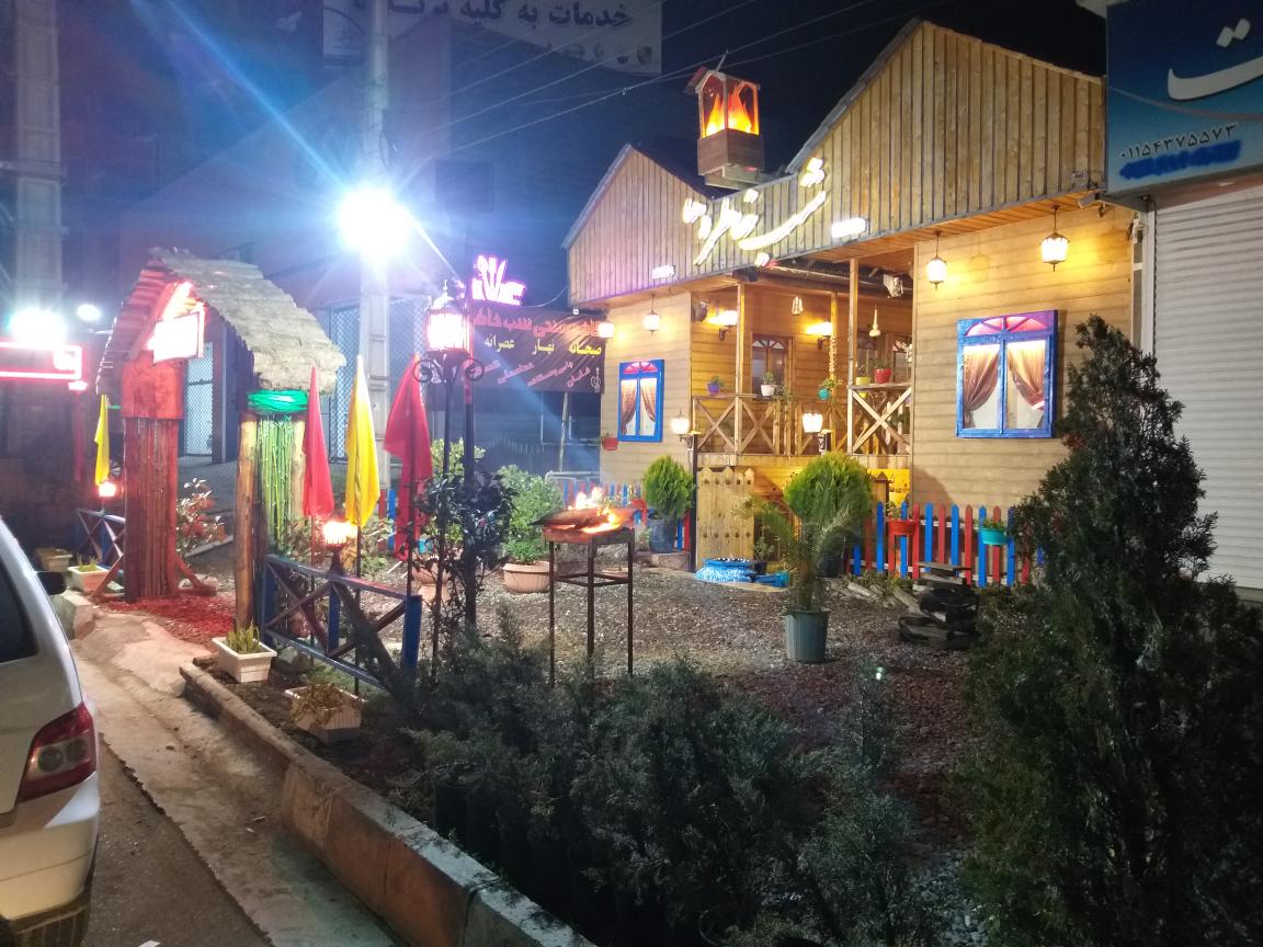 رستوران و کافه شب خاطره ها