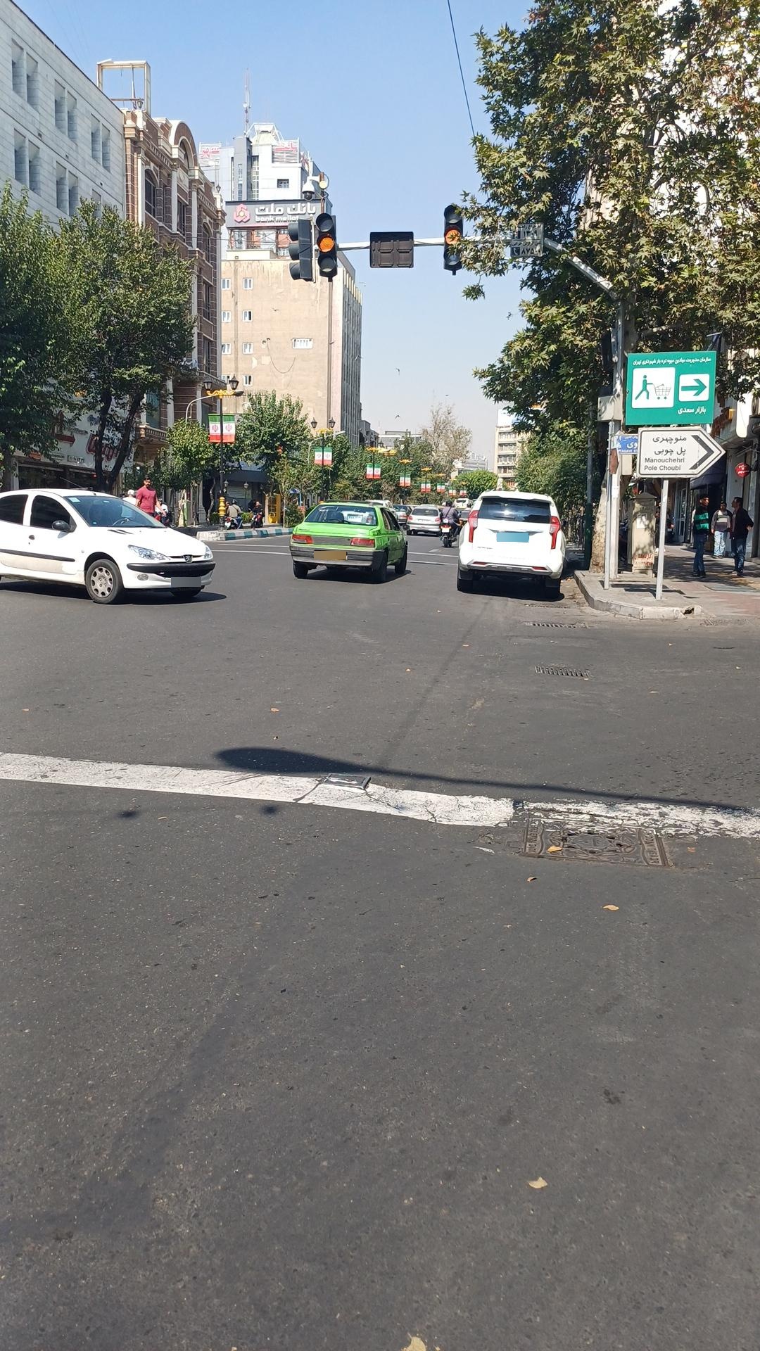 چهارراه سیدعلی