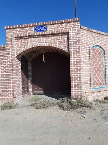 بومگردی باباکیان