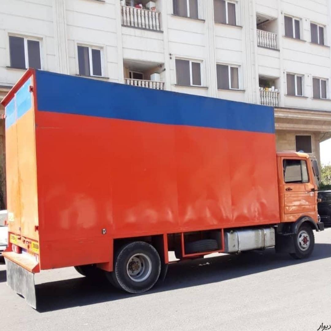 خدمات باربری