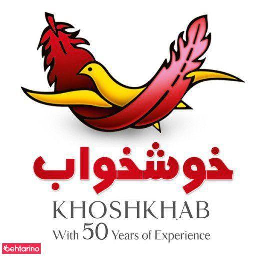 شرکت کالای خواب خوشخواب