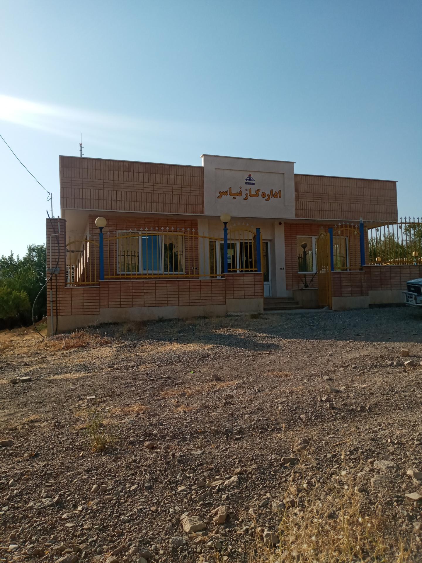درمانگاه نیاسر ۲