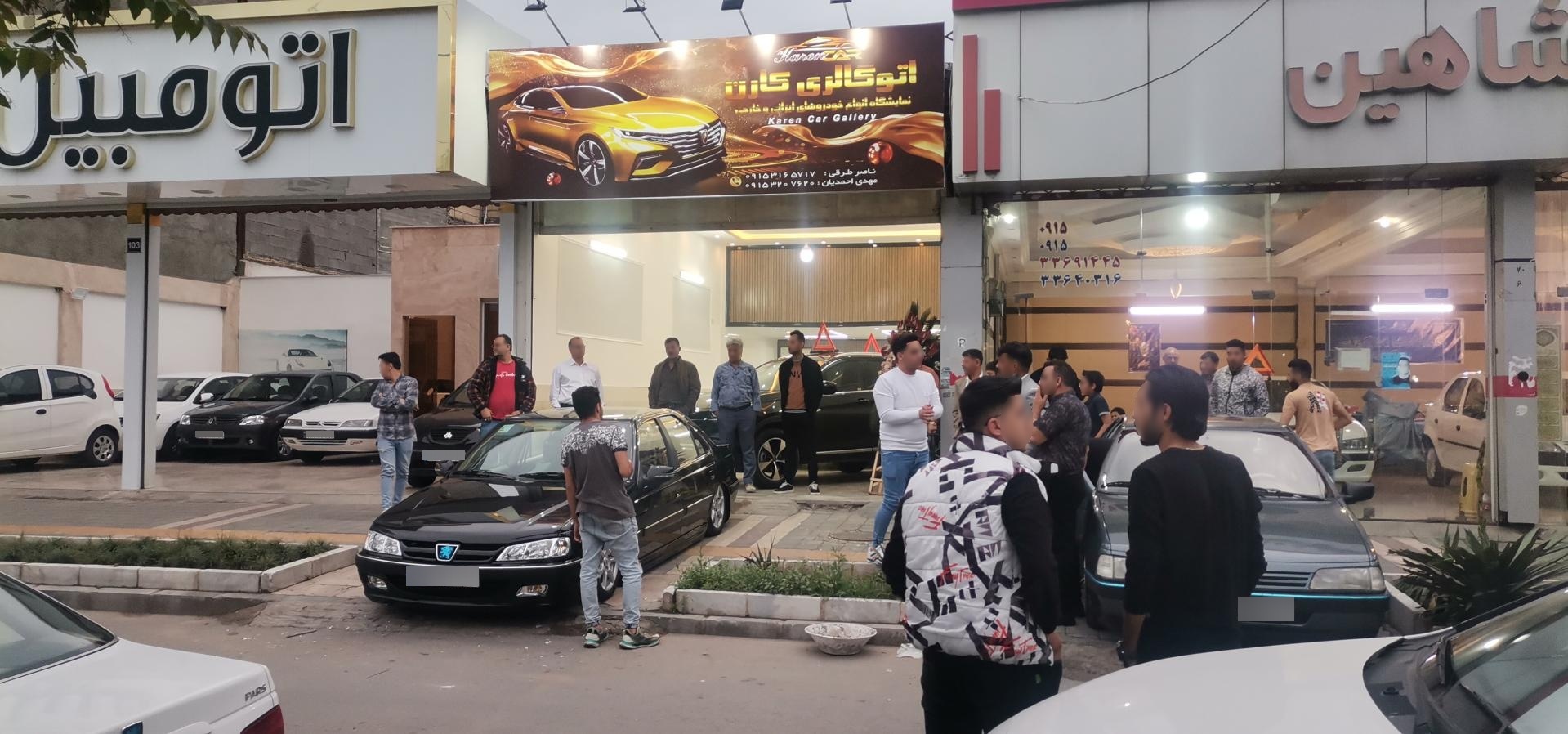نمایشگاه اتومبیل قائم آل محمد