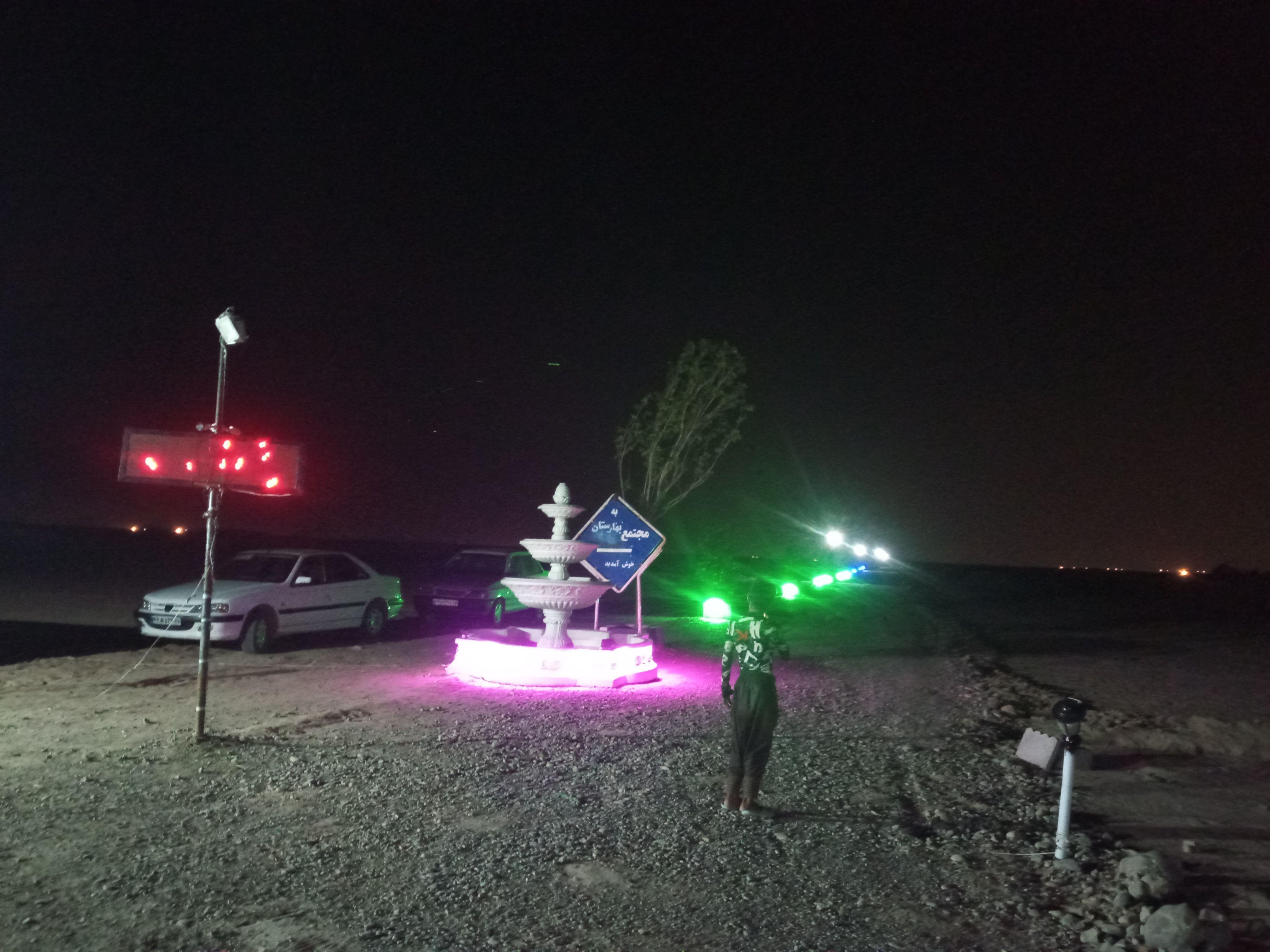 مجتمع ویلایی بهارستان