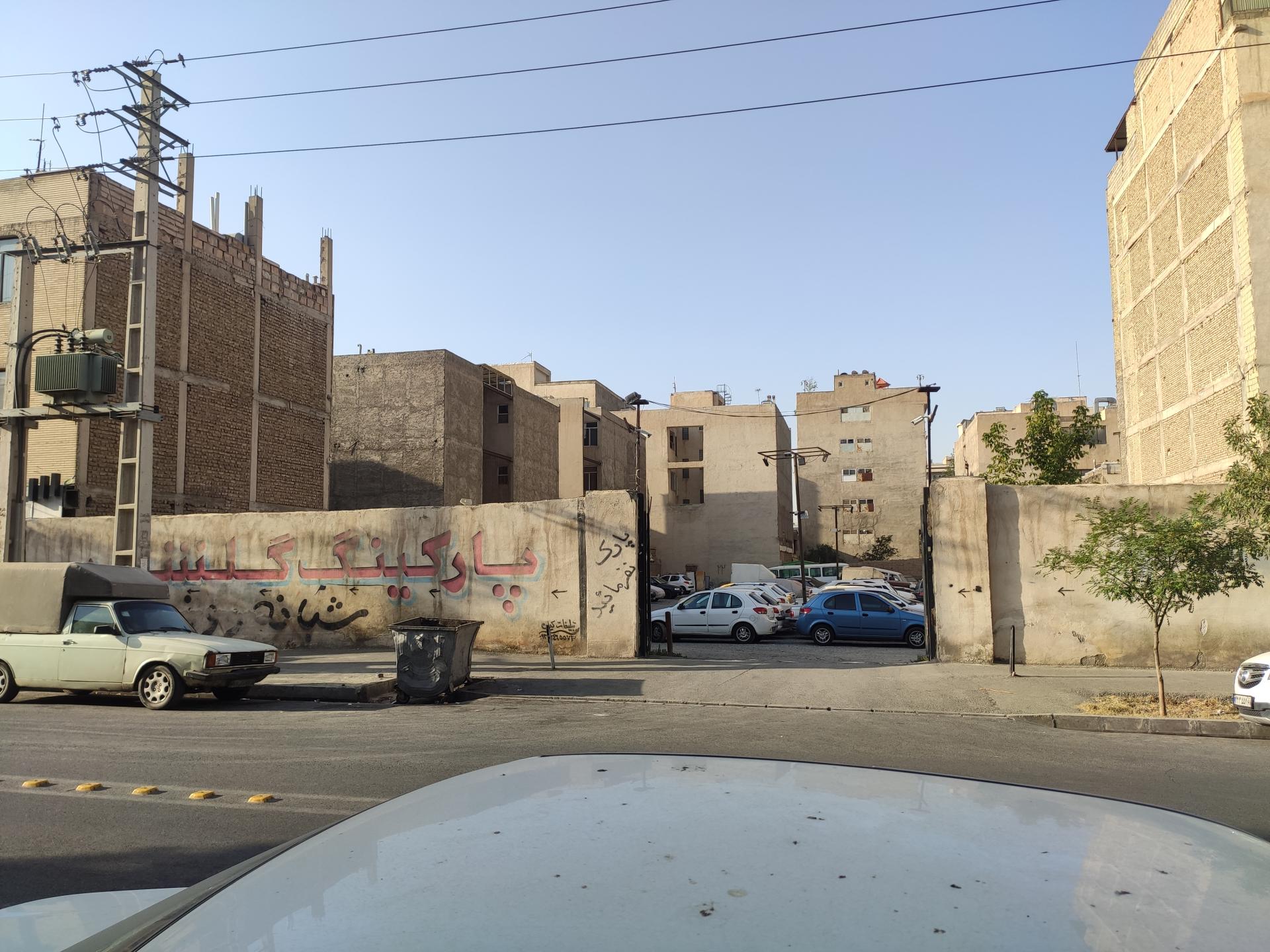 پارکینگ عمومی البرز