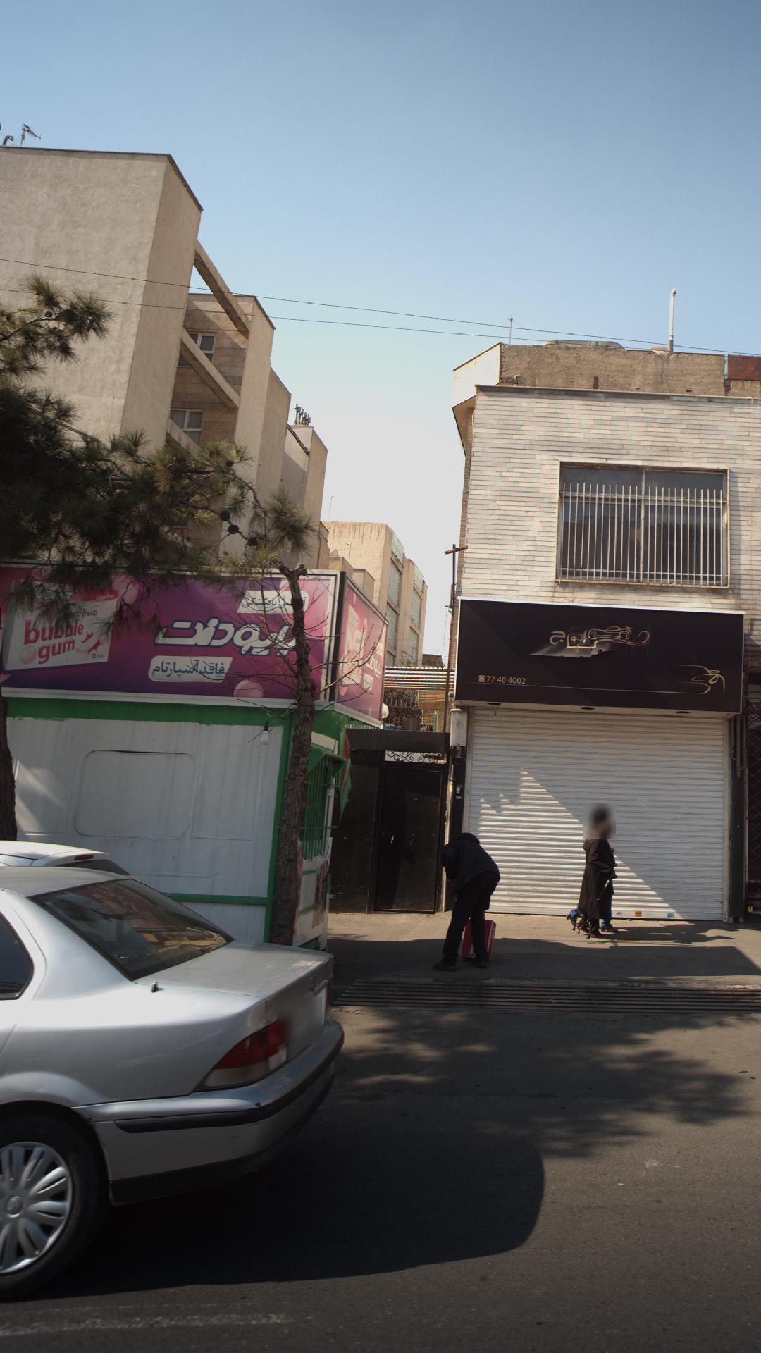 دکه روزنامه