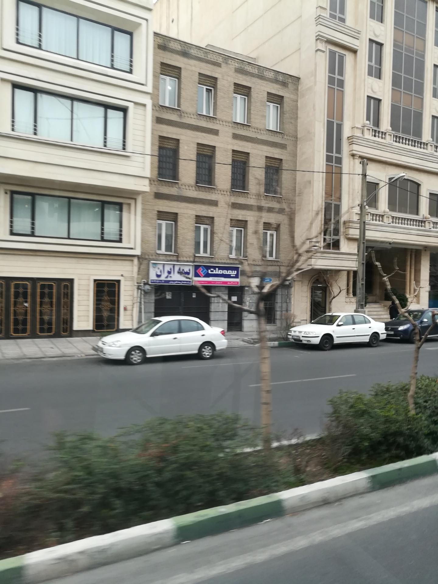 بیمه ایران