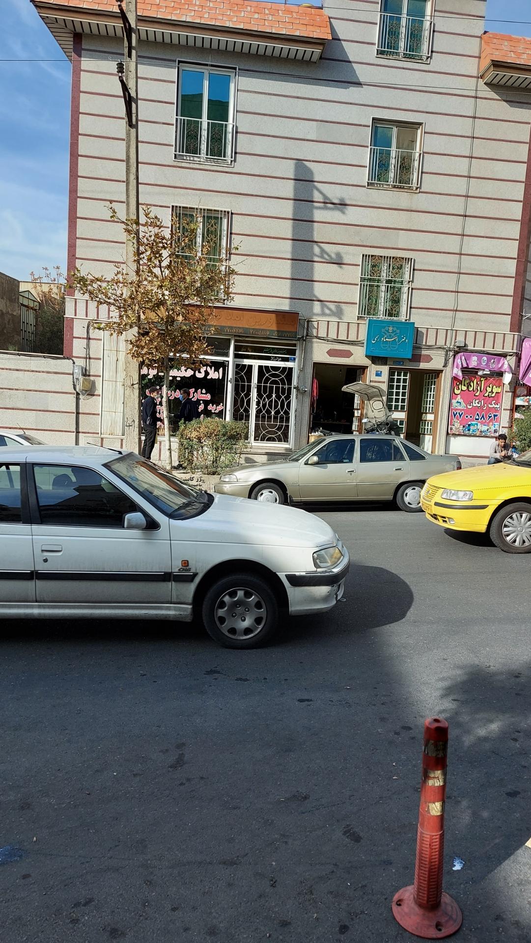 سمپاشی سیانور حکیمیه