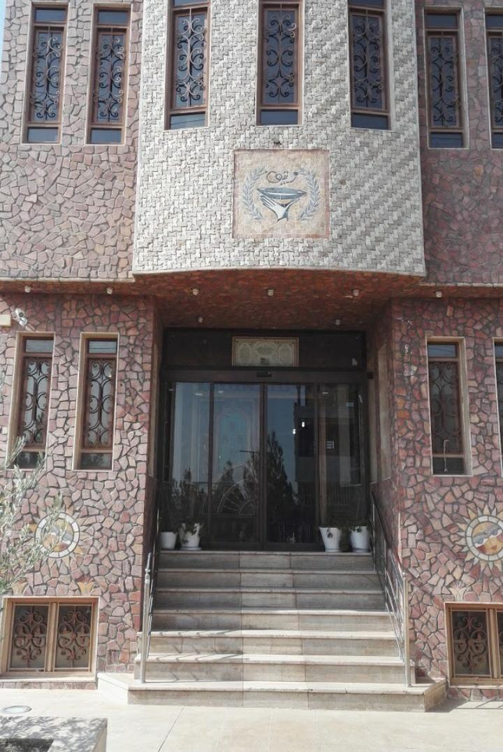 رستوران زیتون