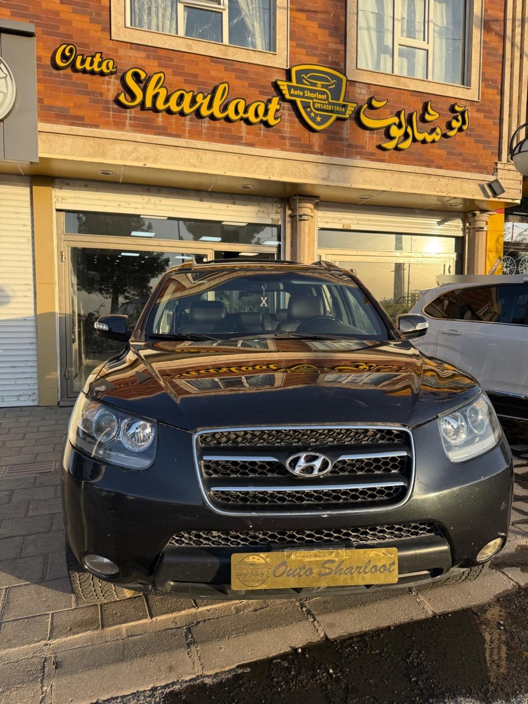 ‌‌نمایشگاه ‌اتومبیل‌ تورج ‌تورجی