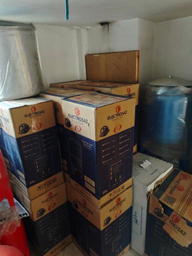 کالای شوفاژ غرب