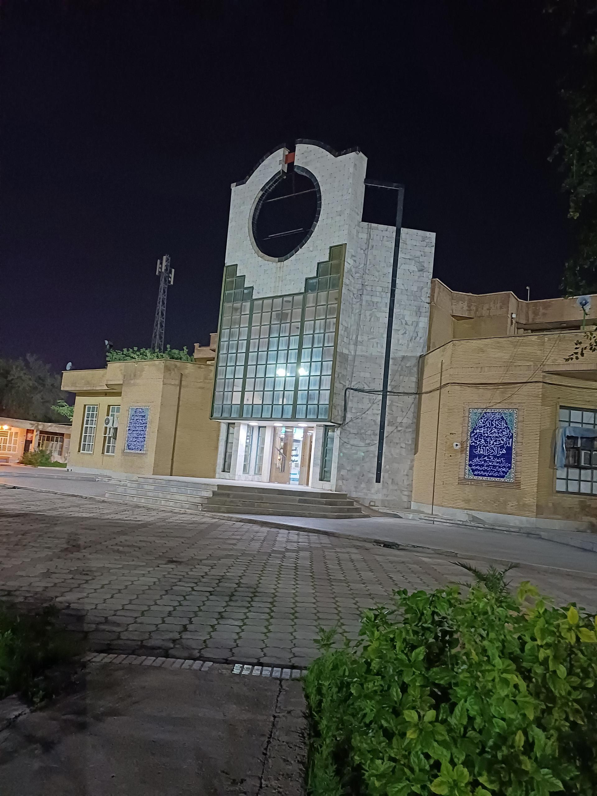پایانه بزرگ دزفول