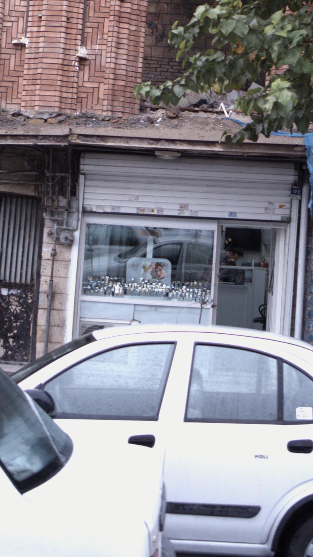ساعت فروشی