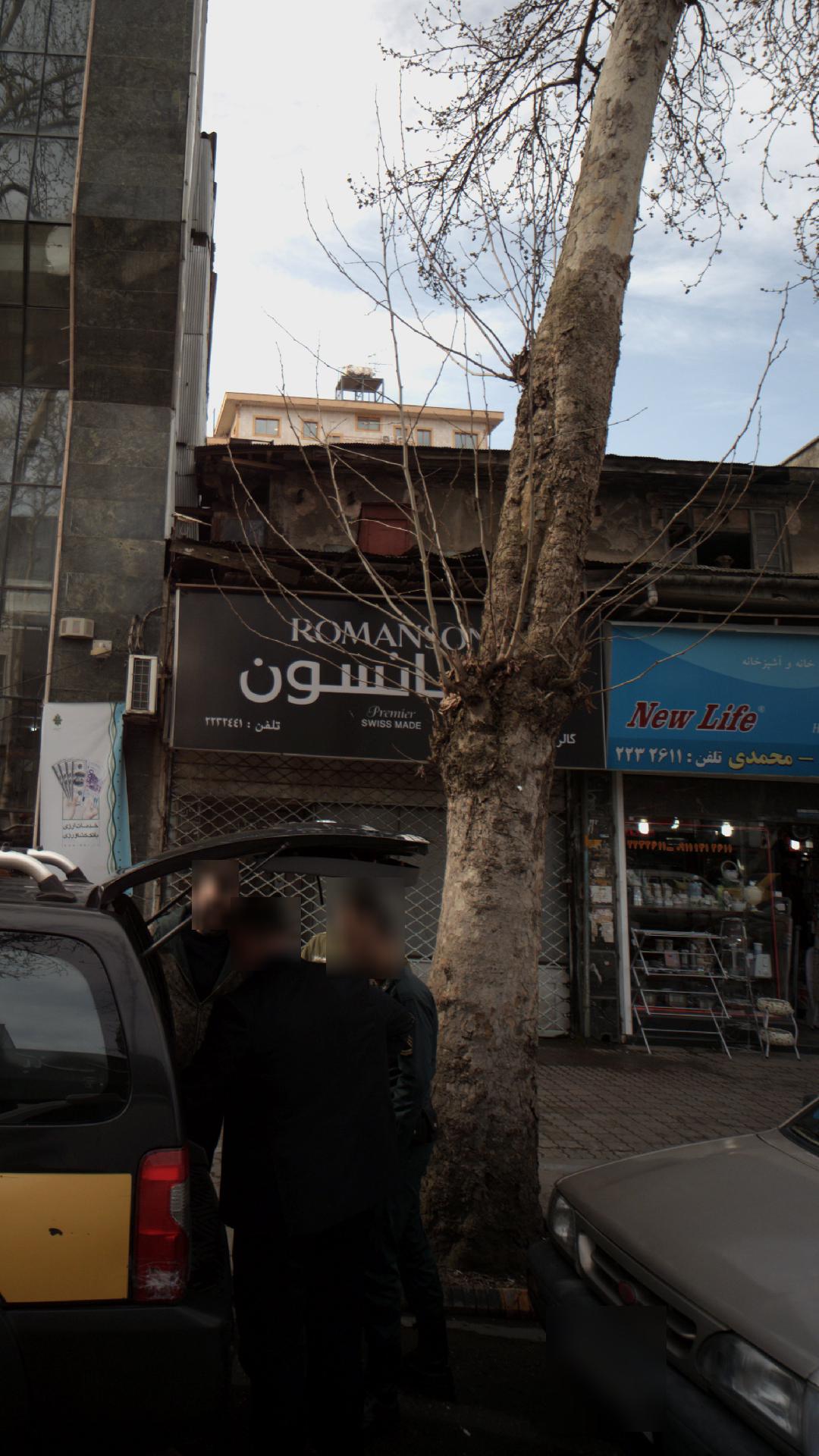 فروشگاه زندگی جدید