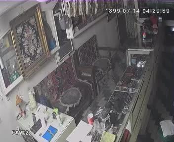 صنایع دستی سعادت