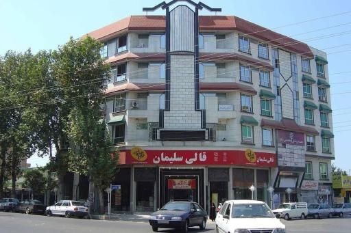 فرش قالی سلیمان